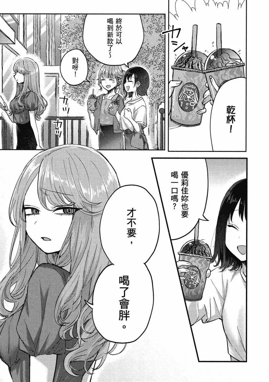 第01卷99
