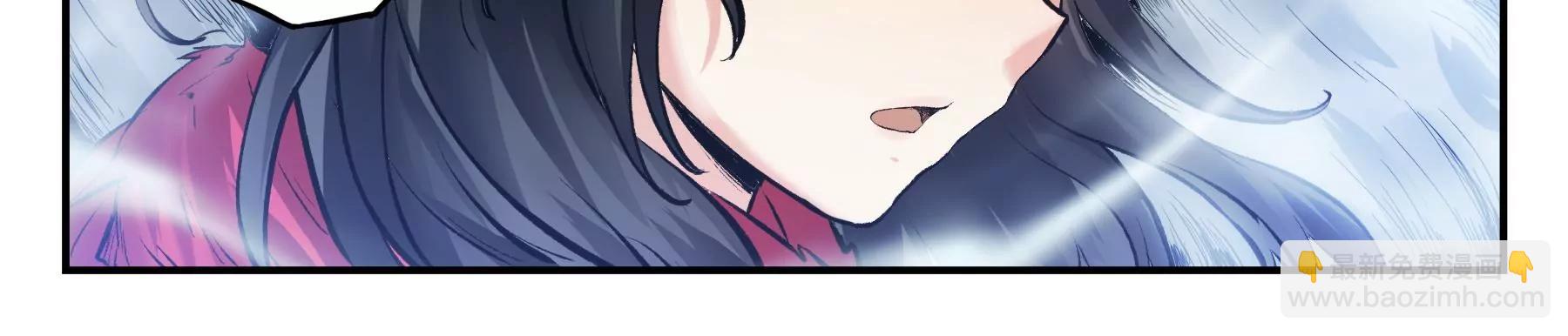 第46话 迷雾后的真相13