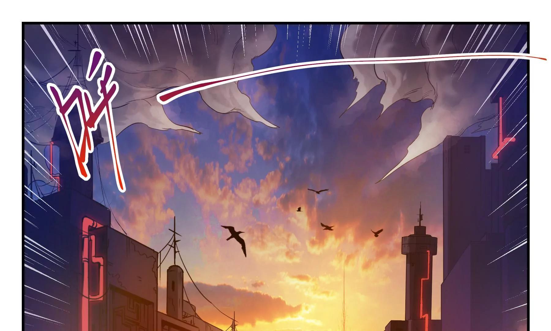第46话 迷雾后的真相47