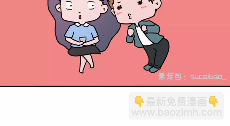 跟女票吵架后，如何教育她14