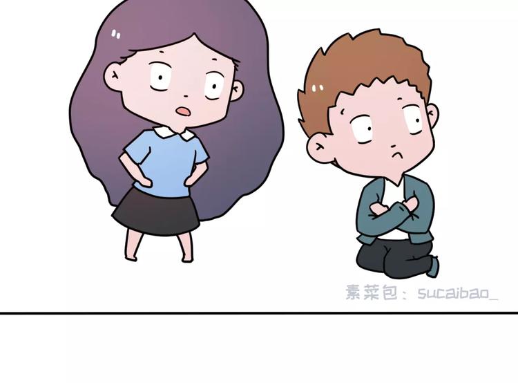跟女票吵架后，如何教育她17
