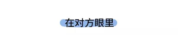男生污和女生污有什么不同16