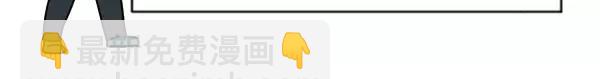 男生污和女生污有什么不同30
