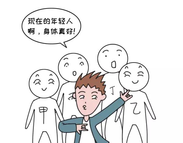男生污和女生污有什么不同7