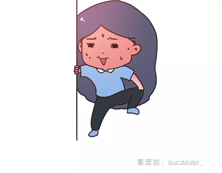 如何让你女票每个月只花500块22