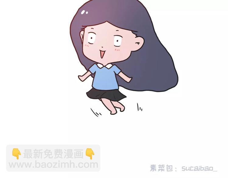 如何让你女票每个月只花500块5