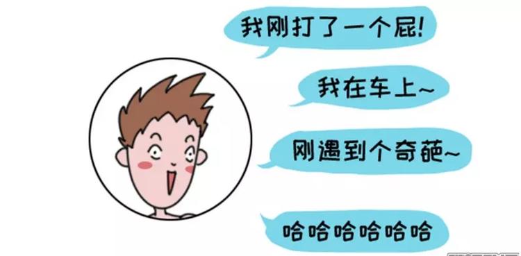 我明明有男人，却像守活寡16