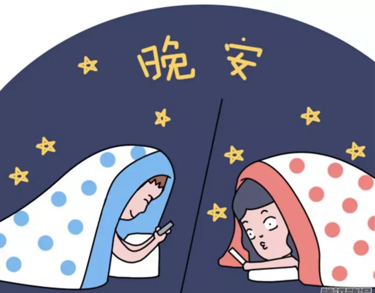 我明明有男人，却像守活寡22