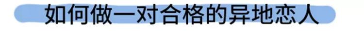 我明明有男人，却像守活寡34