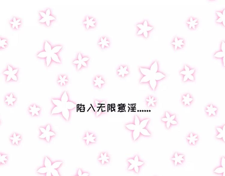 女生戏多爱演是怎么样的13