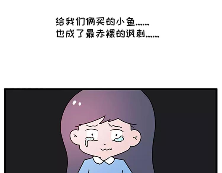 女生戏多爱演是怎么样的20