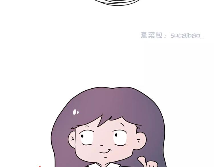 女朋友爱争强好胜，让她赢就得了13
