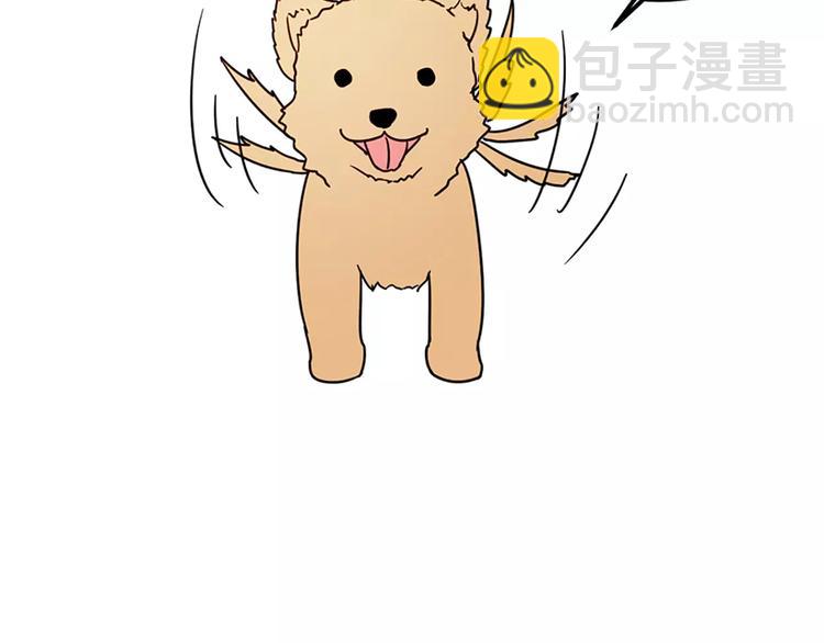 女朋友爱争强好胜，让她赢就得了23
