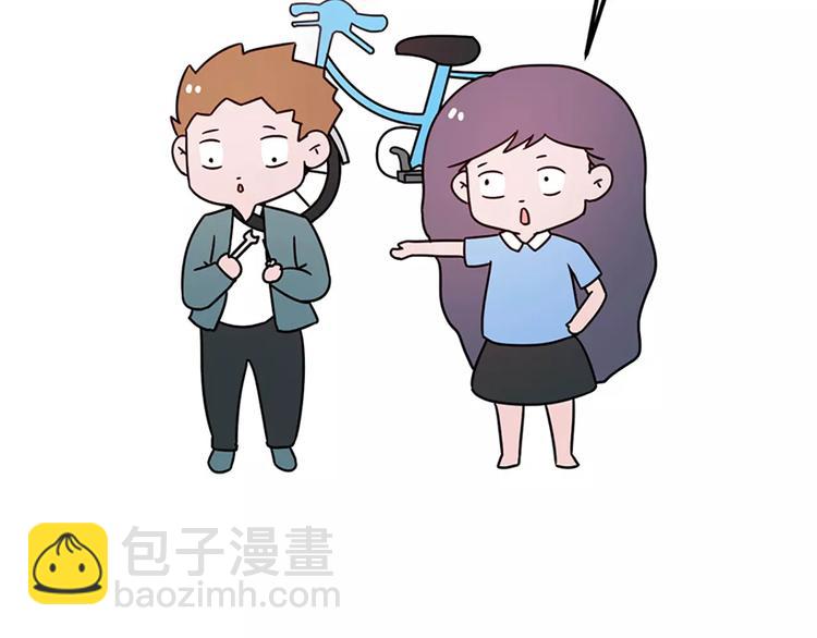 女朋友爱争强好胜，让她赢就得了3