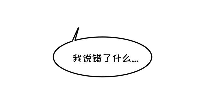 女朋友爱争强好胜，让她赢就得了35