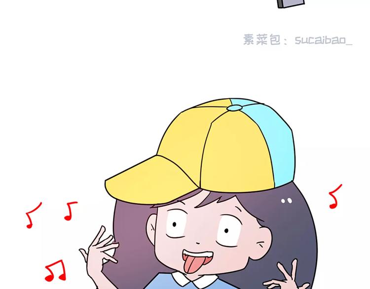 女朋友爱争强好胜，让她赢就得了9