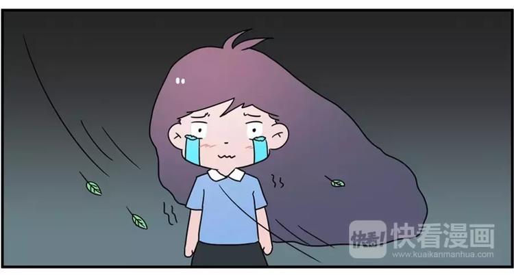 狗狗发现少女惊人的秘密22