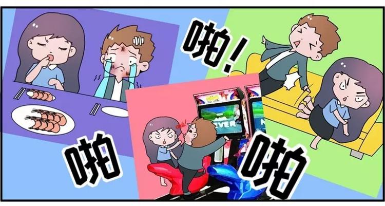 狗狗发现少女惊人的秘密24
