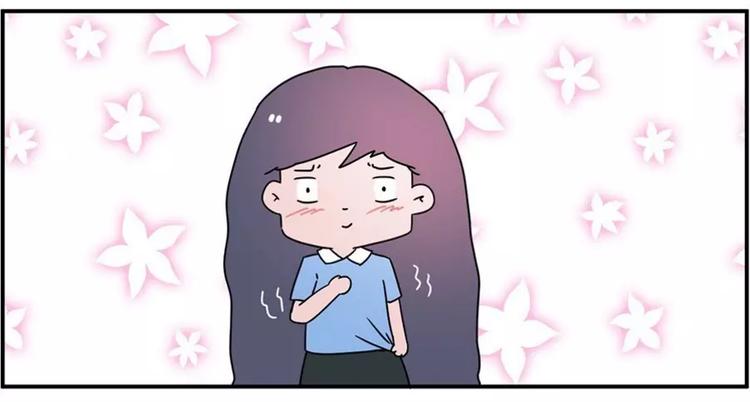 狗狗发现少女惊人的秘密8