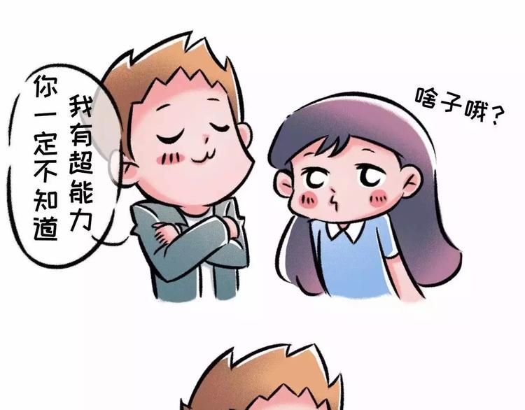 超超超超超超超超喜欢你0