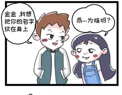 老男人头上的绿帽闪闪发光0
