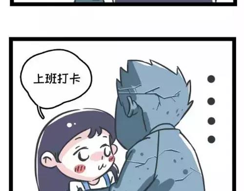 老男人头上的绿帽闪闪发光4