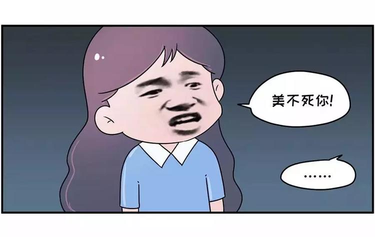 谁还没在面试里扯过几句犊子1