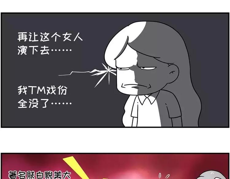 谁还没在面试里扯过几句犊子20