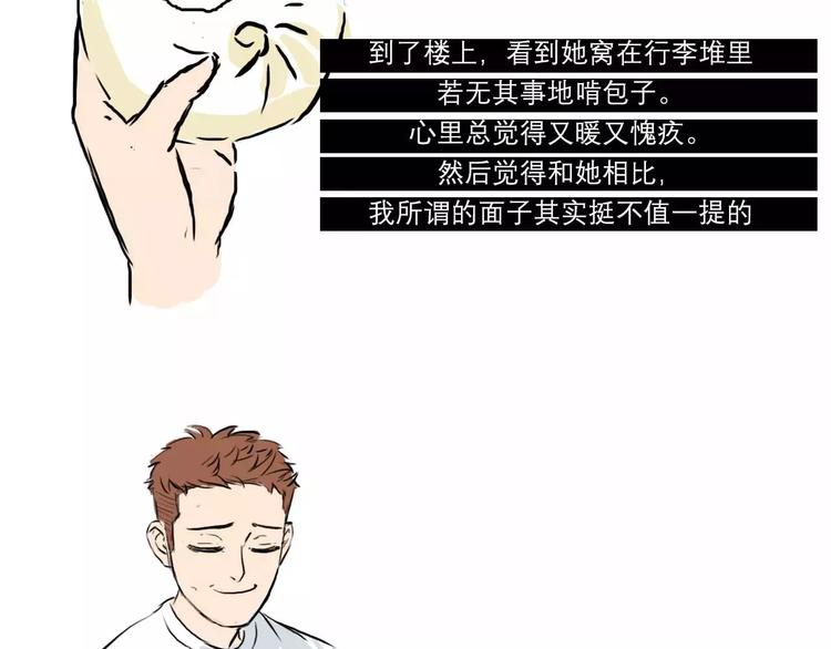 你好，201815