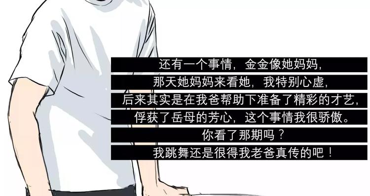 你好，201816