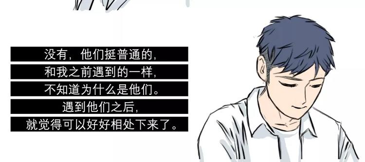 你好，201820