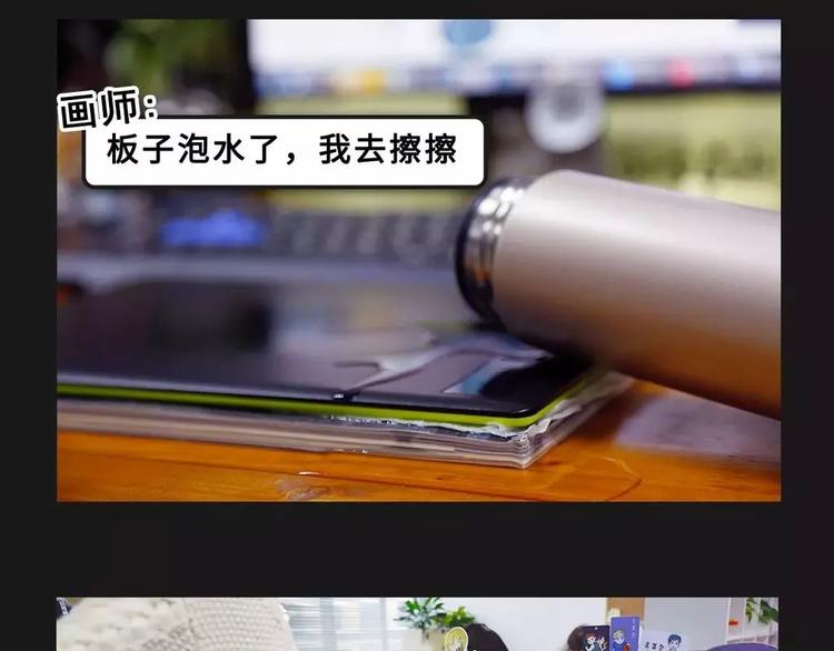 电脑屏幕里爬出了一个长发女子…1