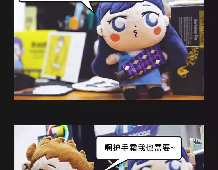 电脑屏幕里爬出了一个长发女子…10