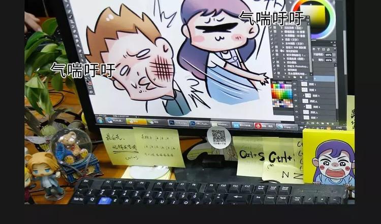电脑屏幕里爬出了一个长发女子…15