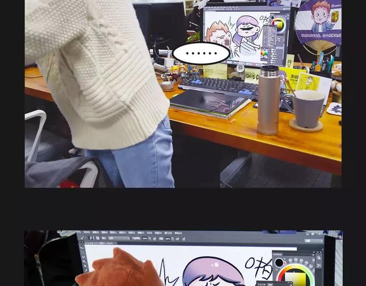 电脑屏幕里爬出了一个长发女子…2