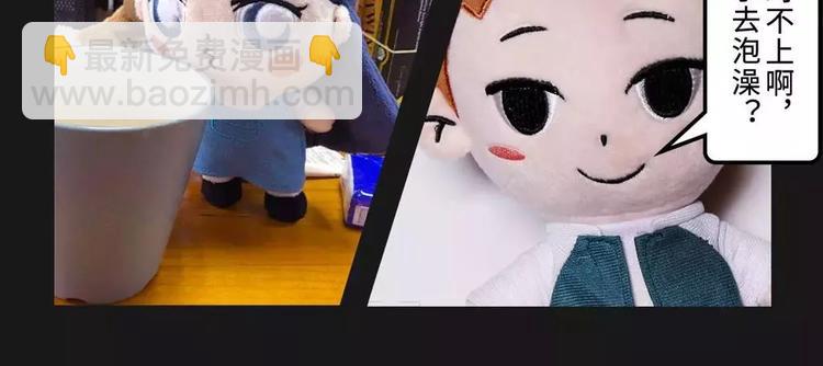 电脑屏幕里爬出了一个长发女子…7