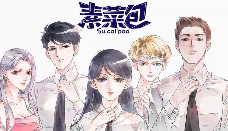 永远别去猜一个女人省钱的办法.0