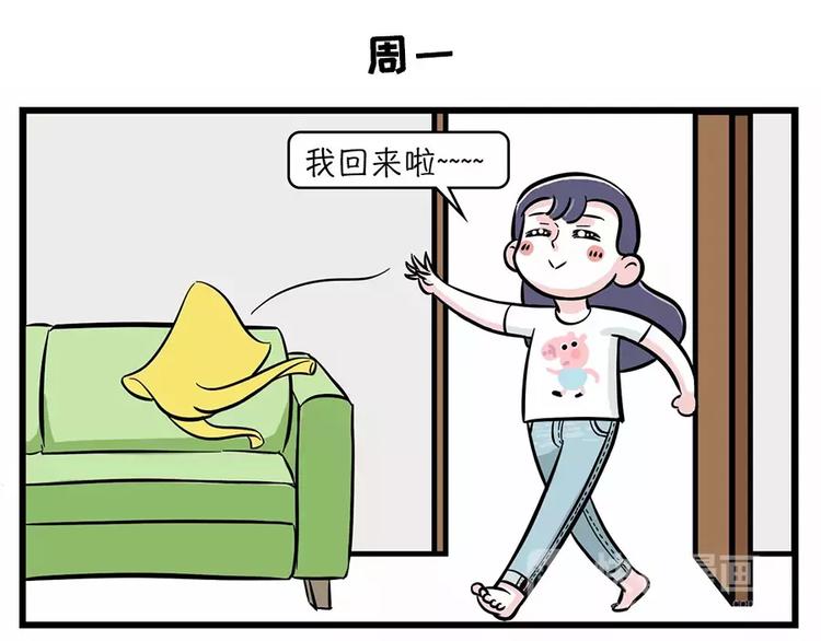 为什么女孩子的衣服总是不够穿0