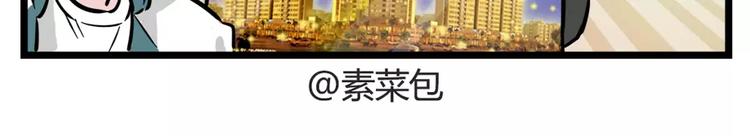 走投无路的时候总有人在你身边…8