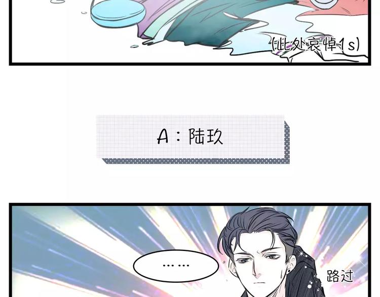 将一件价值30元的T穿出高级感10