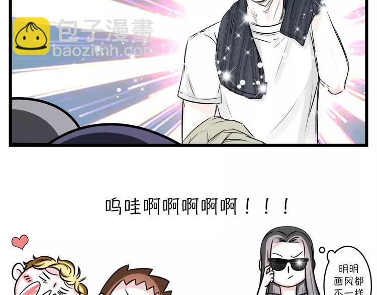 将一件价值30元的T穿出高级感11
