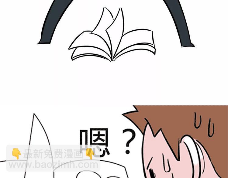 您有一份撩妹指南请注意查收~37