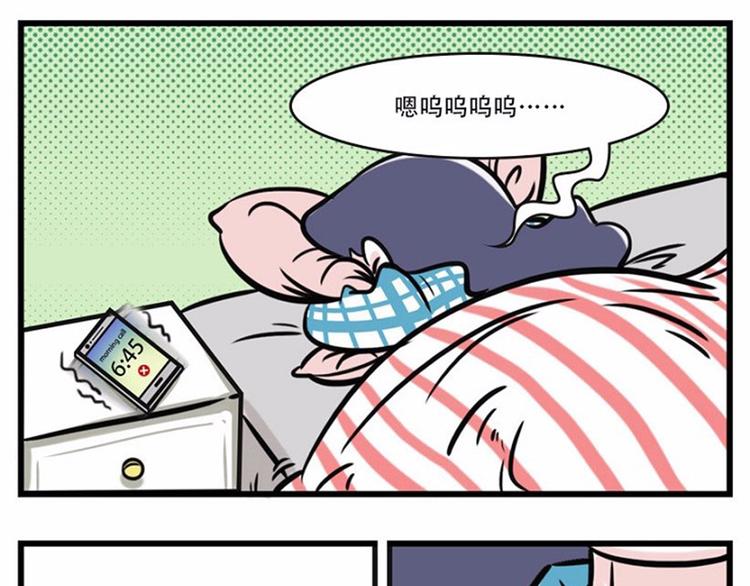 我可能只是运气不太好0