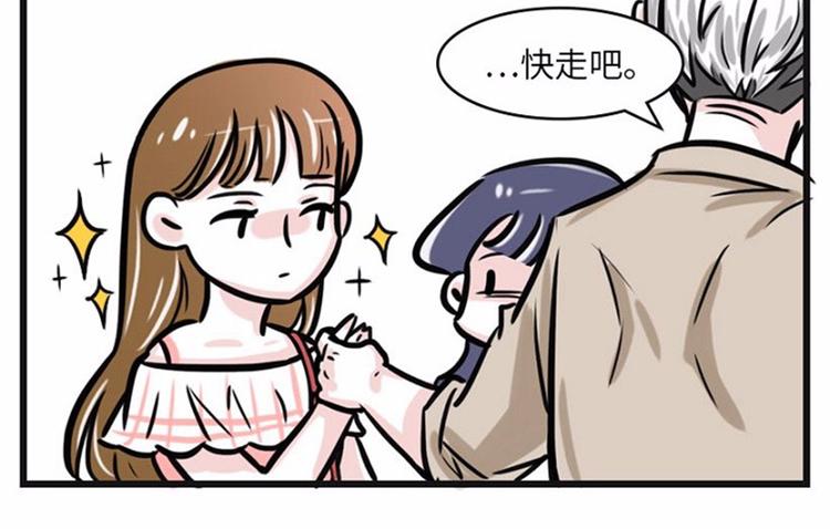 我可能只是运气不太好13