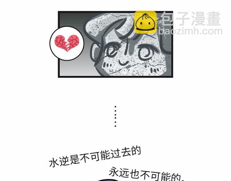 我可能只是运气不太好14