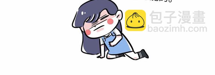 我可能只是运气不太好15