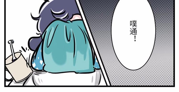 我可能只是运气不太好2