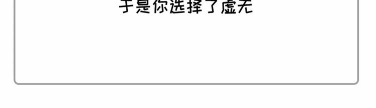 社畜的年度账单已出炉~~11