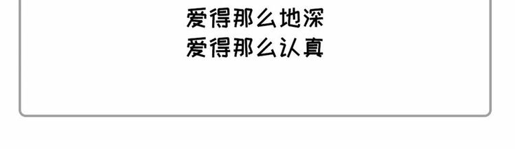 社畜的年度账单已出炉~~14