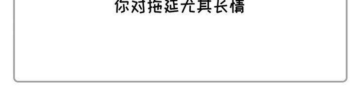 社畜的年度账单已出炉~~2